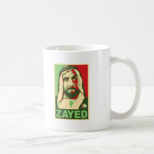 Zayed Products教主 コーヒーマグカップ (右)
