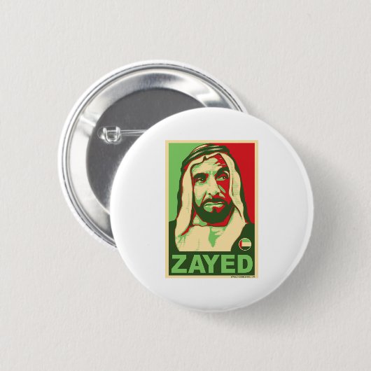 Zayed Products教主 缶バッジ (正面&裏面)