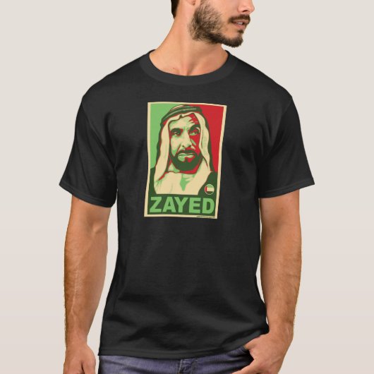 Zayed Products教主 Tシャツ (正面)