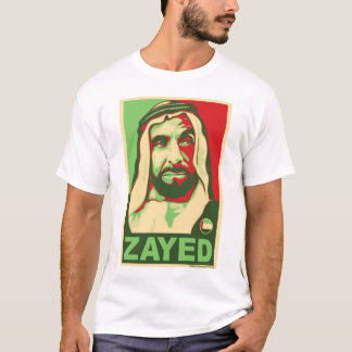 Zayed Shirt合われた教主 Tシャツ