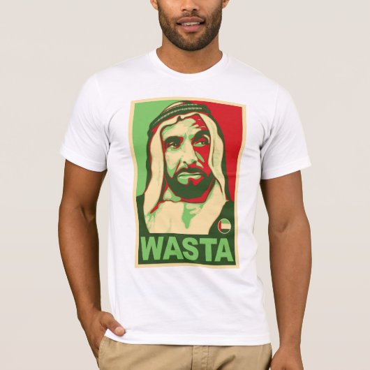 Zayed_WASTAのカスタムshirt2 Tシャツ (正面)