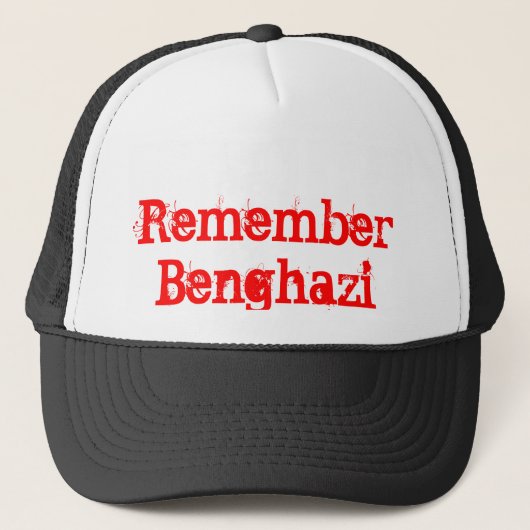 Zazzleの黒の自由な船積み + 上でクーポンを使用して下さい キャップ (正面)