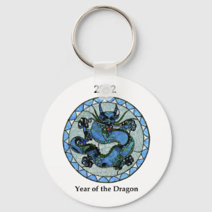Zazzleの2012年のドラゴン キーホルダー
