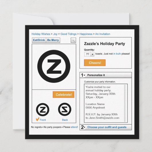 Zazzle ホリデー招待状 招待状 (正面)