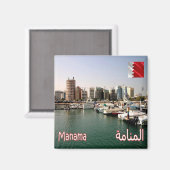 zBH007 MANAMAパノラマ，バーレーン，アジア， マグネット (正面/裏面)