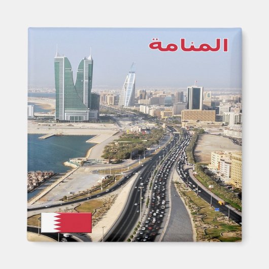 zBH008 MANAMA, Road & Towers, Bahrain Asia,冷蔵庫 マグネット (正面)