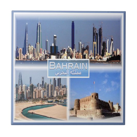 zBH012 BAHRAIN, Manama, Arad Fort,アジア, タイル (正面)