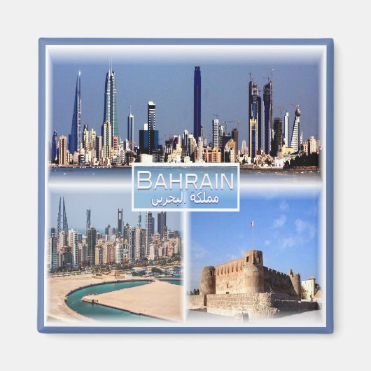 zBH012 BAHRAIN, Manama, Arad Fort，アジア，冷蔵庫 マグネット (正面)