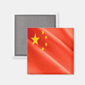 zCN002なびく中国の国旗の中国PRC、冷蔵庫 マグネット (正面/裏面)