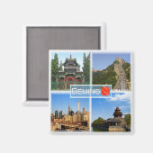 zCN003 BEIINGN Wall 素晴らし Badaling，アジア，冷蔵庫 マグネット (正面/裏面)
