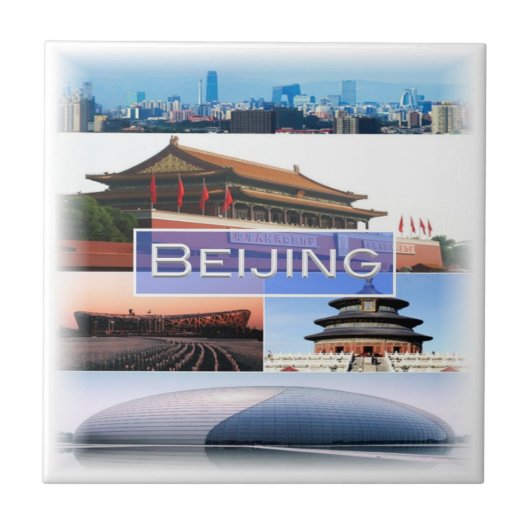 zCN009北京、中国、アジア、 タイル (正面)