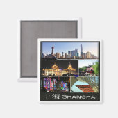 zCN013上海、中国、アジア、冷蔵庫 マグネット (正面/裏面)