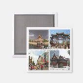 zCN015北京、中国、アジア、冷蔵庫 マグネット (正面/裏面)