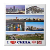 zCN016 I Love中国, PRC, タイル (正面)