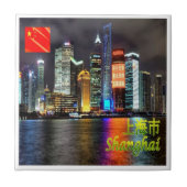 zCN019 TIANJIN,中国，アジア， タイル (正面)