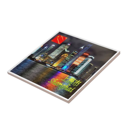 zCN019 TIANJIN,中国，アジア， タイル (側面)