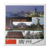 zCN027 CANTON、中国PRC、お土産 タイル (正面)