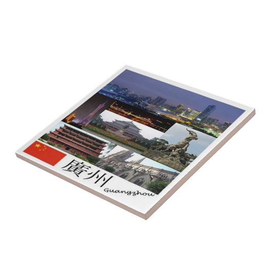 zCN027 CANTON、中国PRC、お土産 タイル (側面)