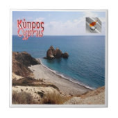 zCY006岩層キプロス, タイル (正面)