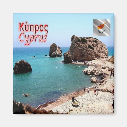 zCY012 PANORAMAキプロス、冷蔵庫 マグネット (正面)