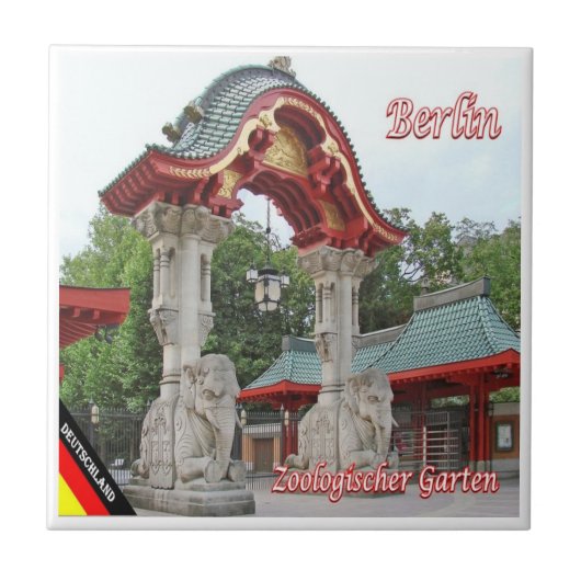 zDE069 BERLIN Zoologischer Garten, タイル (正面)