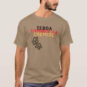 Zebda Tomber La Chemise Tシャツ (正面)