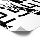 Zebra Barcode Art Poster ポスター (角)