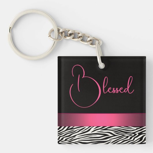 Zebra Stripes キーホルダー (正面)