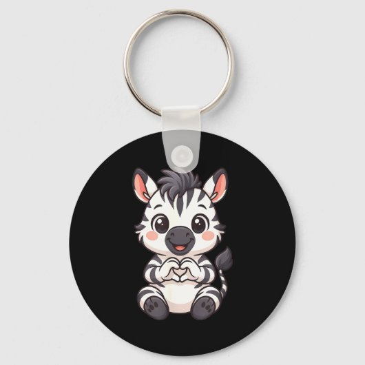 Zebra with heart women girls kids heart cute zebra キーホルダー (正面)