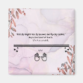 Zech 4:6 マグネット (正面)