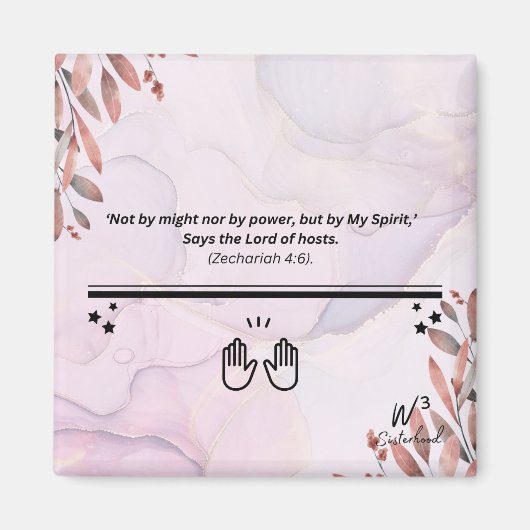 Zech 4:6 マグネット (正面)