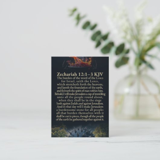 Zechariah 12:1-10 and Psalm 122:6 KJV Card 名刺 (スタンド正面)