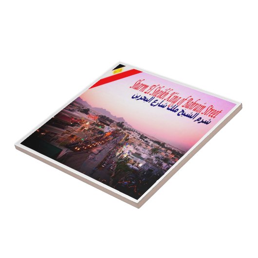 zEG003 SHARM EL SHEIK、エジプト、 タイル (側面)