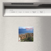 zEG005 SHARM EL SHEIK、エジプト、紅海、冷蔵庫 マグネット (インサイチュ (食洗機))