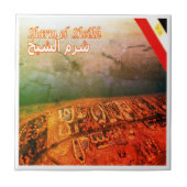 zEG006 SHARM EL SHEIK,エジプト,紅海, タイル (正面)