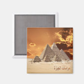 zEG019 EGYPT, Giza, Necropolis Pyramids,冷蔵庫 マグネット (正面/裏面)