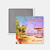 zEG025 MARSA ALAMビーチ、エジプト、紅海、冷蔵庫 マグネット (正面/裏面)