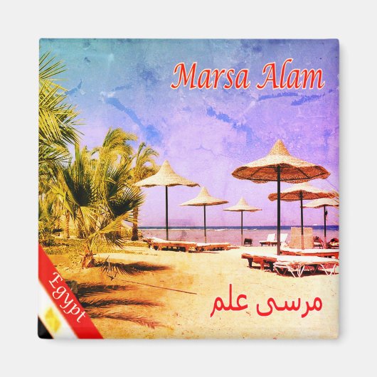 zEG025 MARSA ALAMビーチ、エジプト、紅海、冷蔵庫 マグネット (正面)