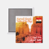 zEG026 EGYPT, Karnak Temple，アフリカ，冷蔵庫 マグネット (正面/裏面)
