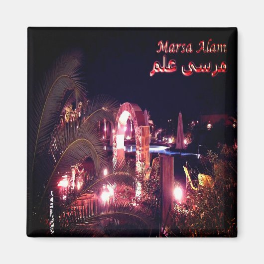 zEG036 MARSA ALAM，紅海，エジプト，アフリカ，冷蔵庫 マグネット (正面)