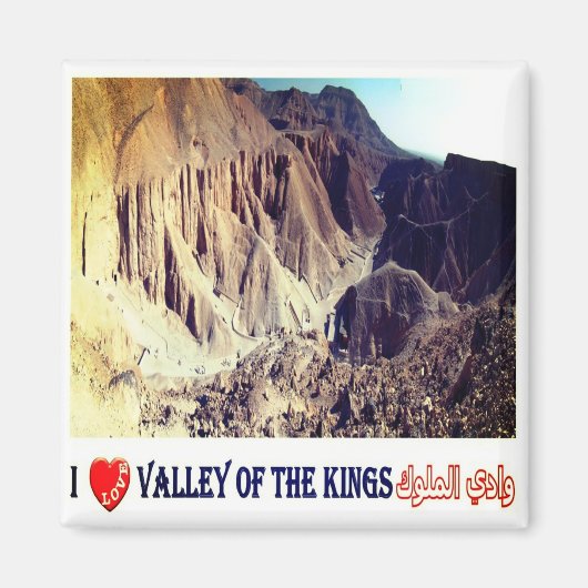 zEG041 VALLEY OF THE KINGS I Love，エジプト，冷蔵庫 マグネット (正面)