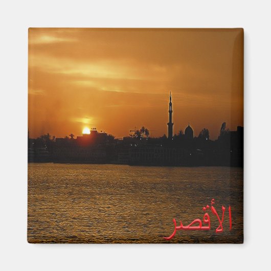 zEG057 LUXOR at Night, Nile Valley，エジプト，冷蔵庫 マグネット (正面)