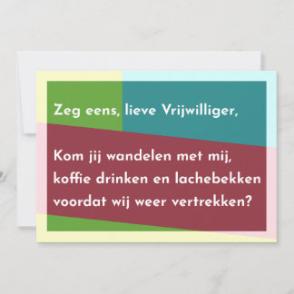 Zeg eens, lieve Vrijwilliger サンキューカード