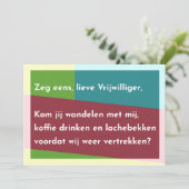 Zeg eens, lieve Vrijwilliger サンキューカード (スタンド正面)