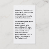 ZeKeneticの基礎名刺 名刺 (裏面)