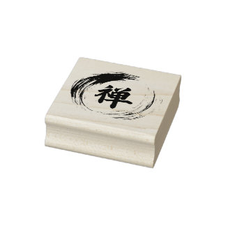ZENスピリットウッドアートスタンプ ラバースタンプ
