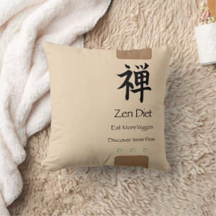 Zenダイエット食べモアベギーズタンBG クッション