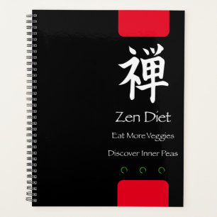 Zenダイエット食べモアヴェギーズブラックBG プランナー手帳