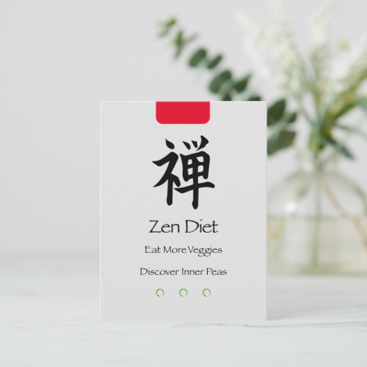 Zenダイエット食べMore Veggies垂直 ポストカード (スタンド正面)