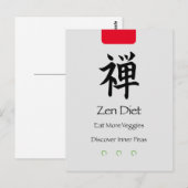 Zenダイエット食べMore Veggies垂直 ポストカード (正面/裏面)